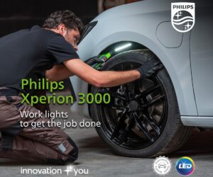 Нова серия сервизни лампи Philips Xperion 3000  10 нови модела!